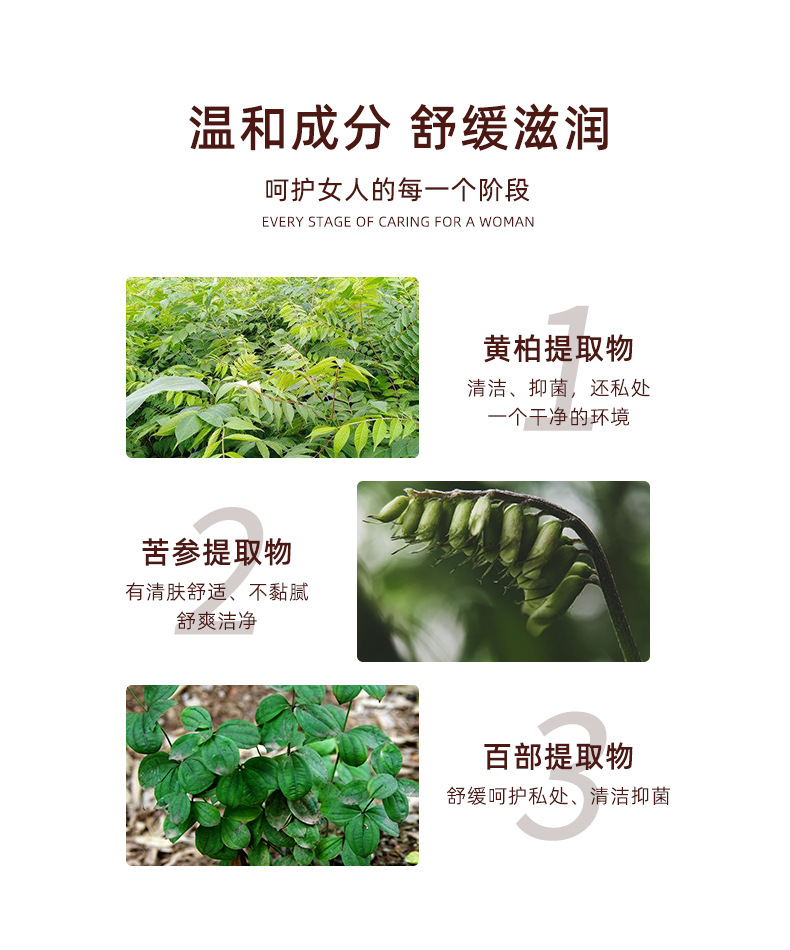 描述图_05.jpg