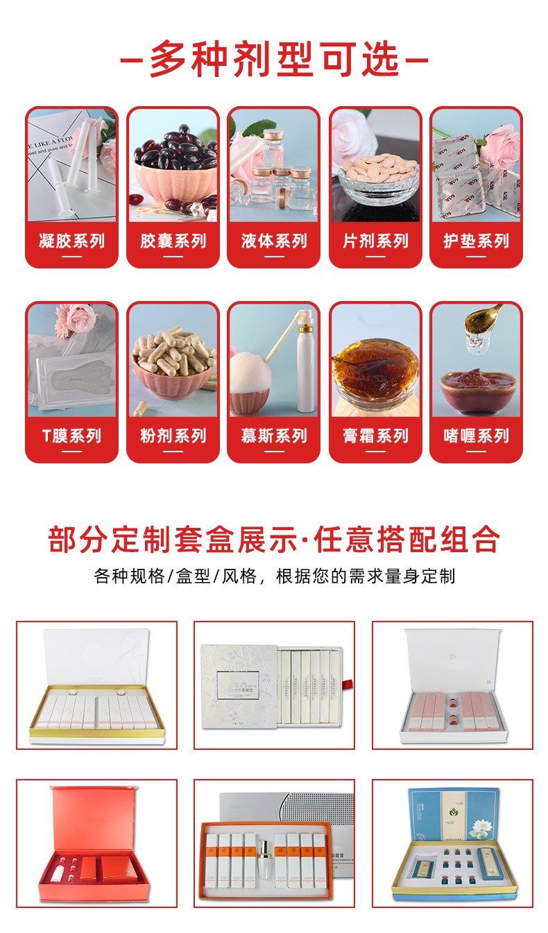 描述图_08.jpg