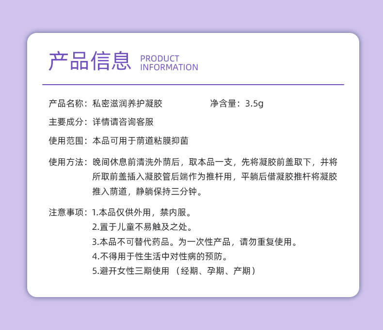 描述图_03.jpg