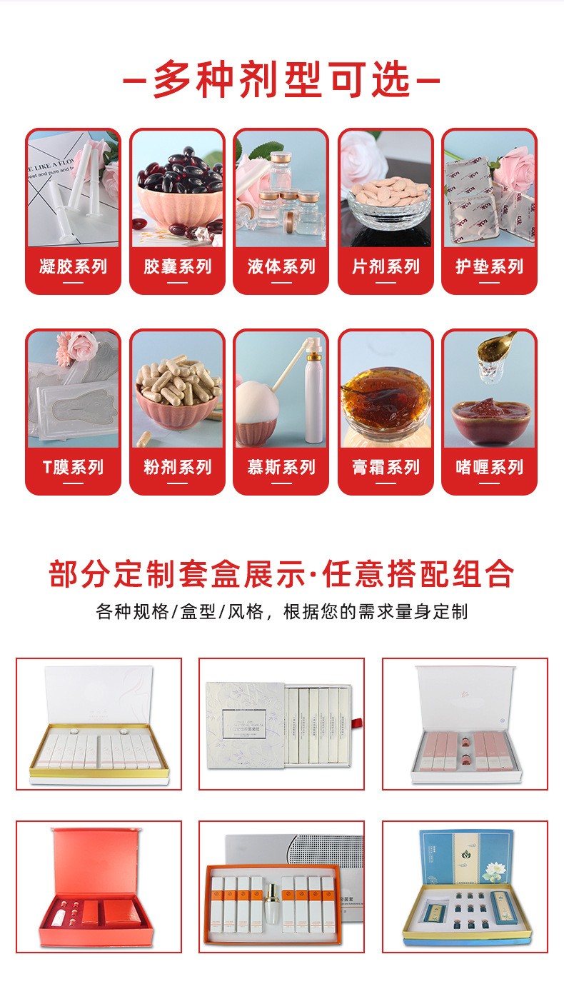 描述图_09.jpg