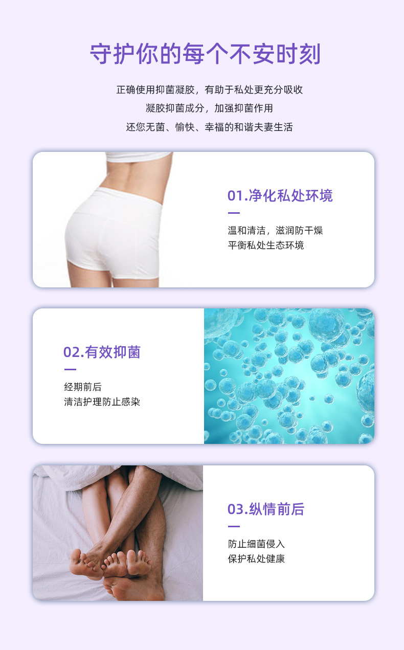 描述图_05.jpg