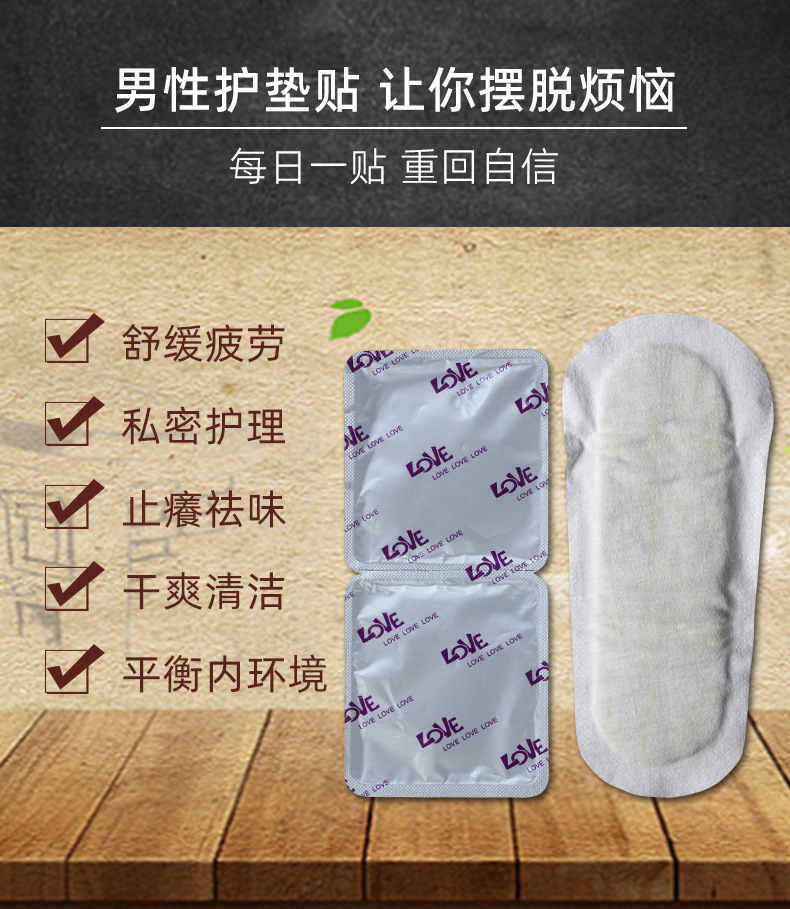 描述图_04.jpg