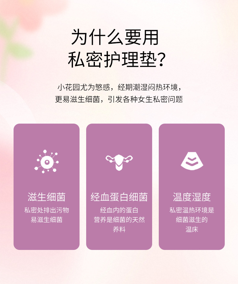 描述图_03.jpg