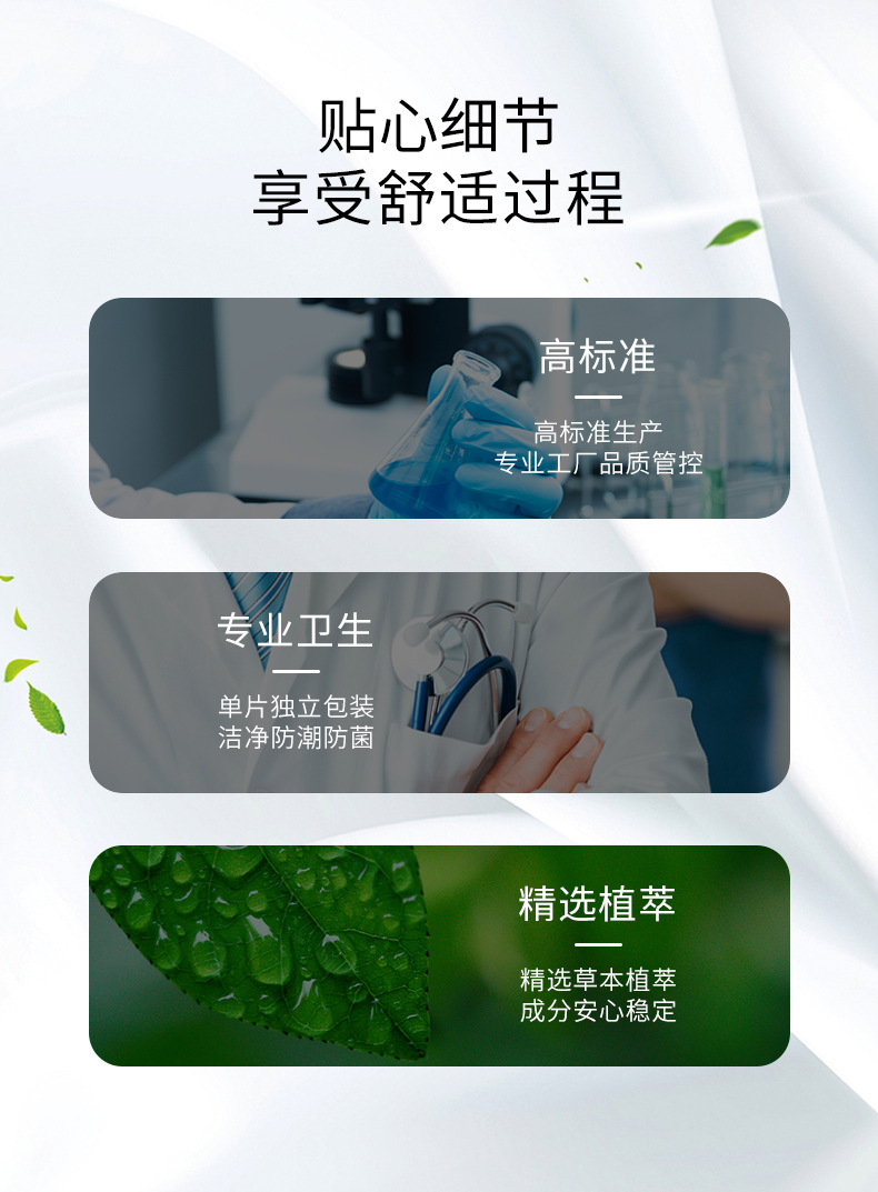 描述图_06.jpg