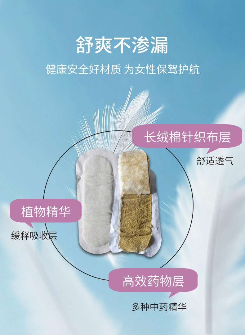描述图_07.jpg