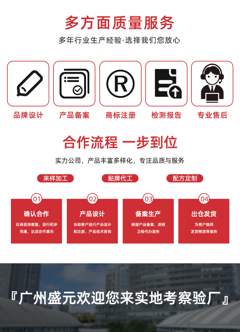 描述图_14.jpg