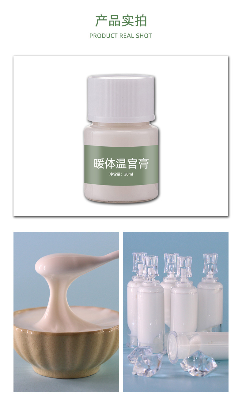 描述图_07.jpg