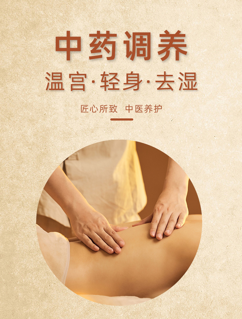 描述图_03.jpg