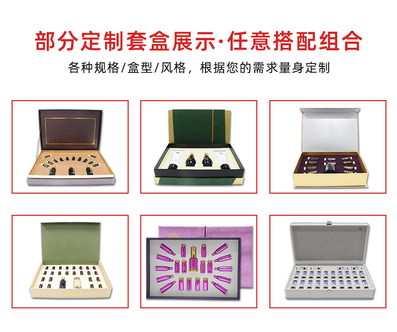 描述图_07.jpg