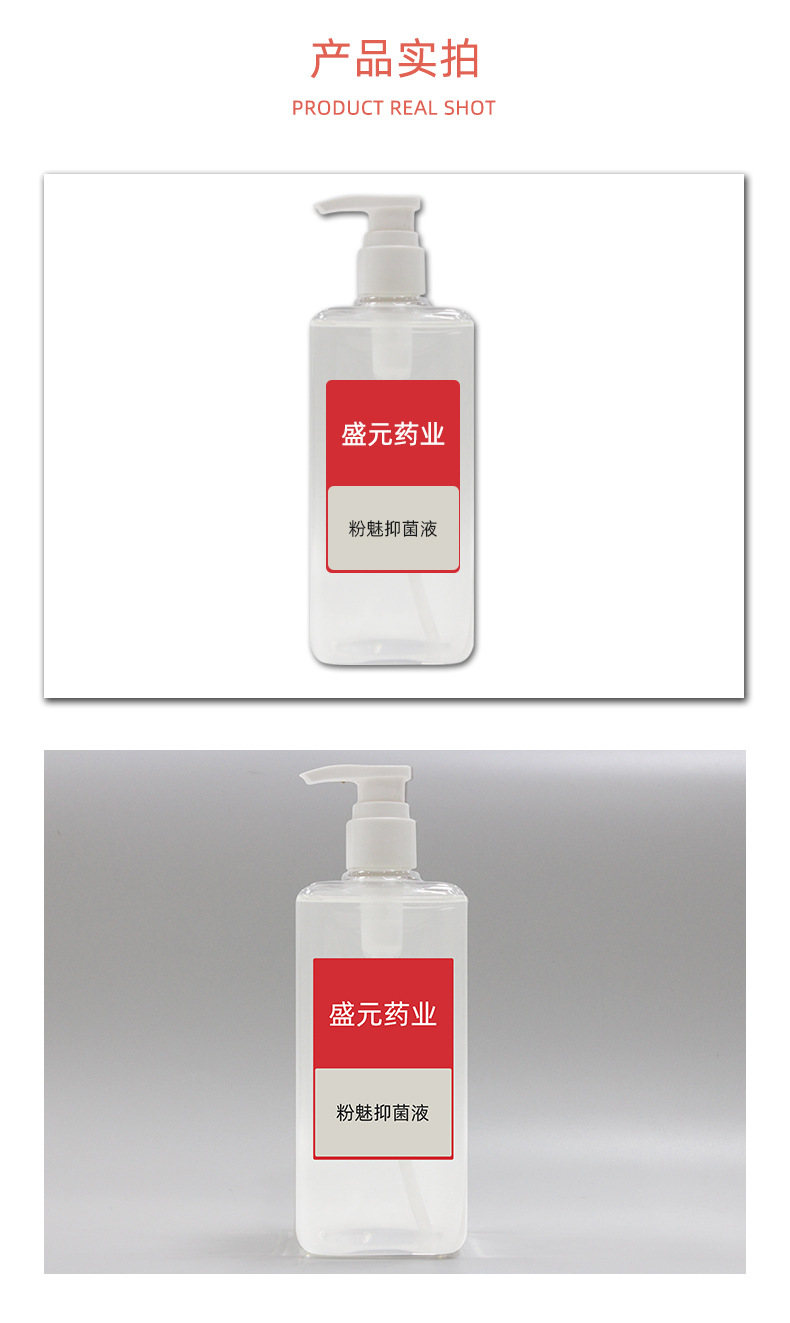 描述图_07.jpg