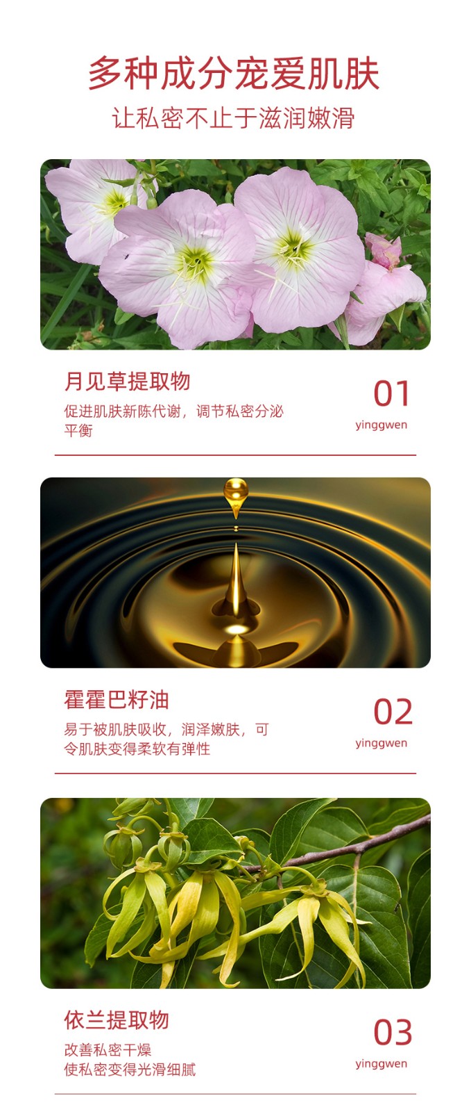 描述图_06.jpg