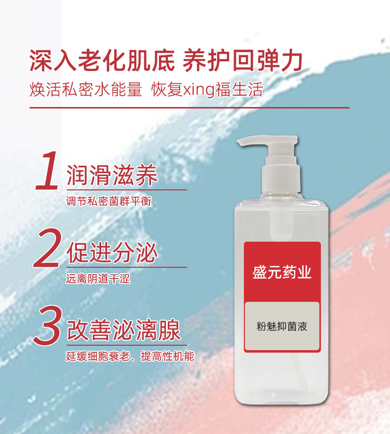 描述图_05.jpg
