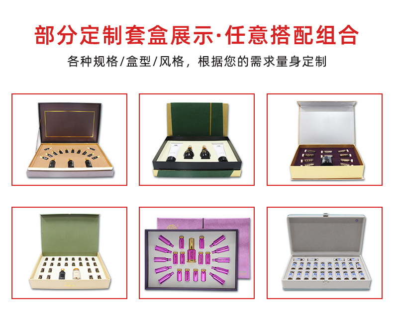 描述图_08.jpg