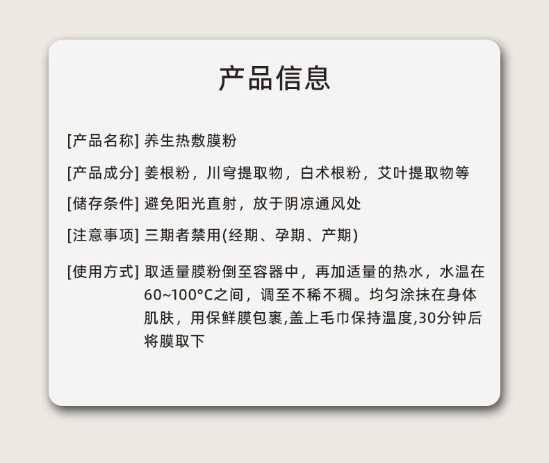描述图_06.jpg