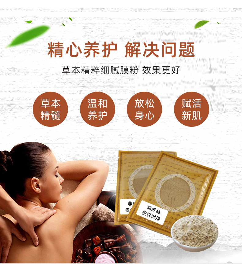 描述图_04.jpg