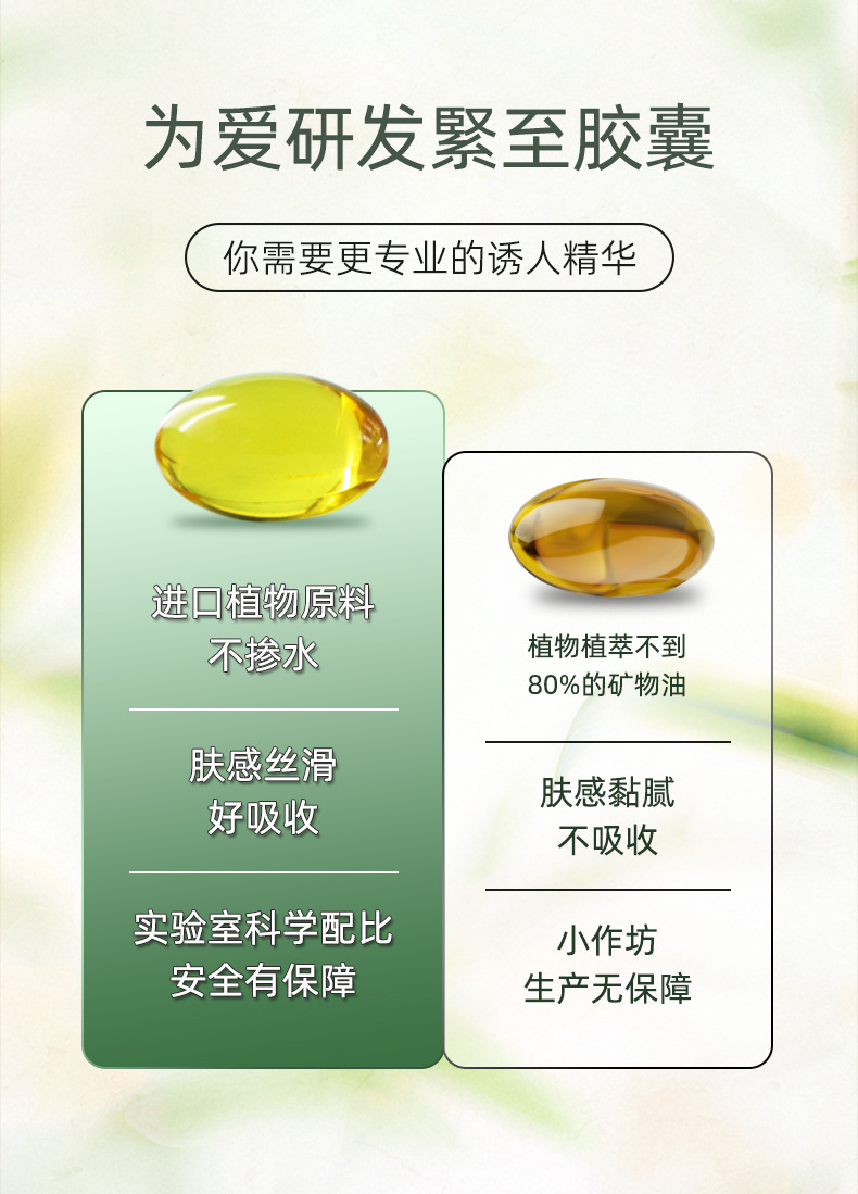 描述图_06.jpg