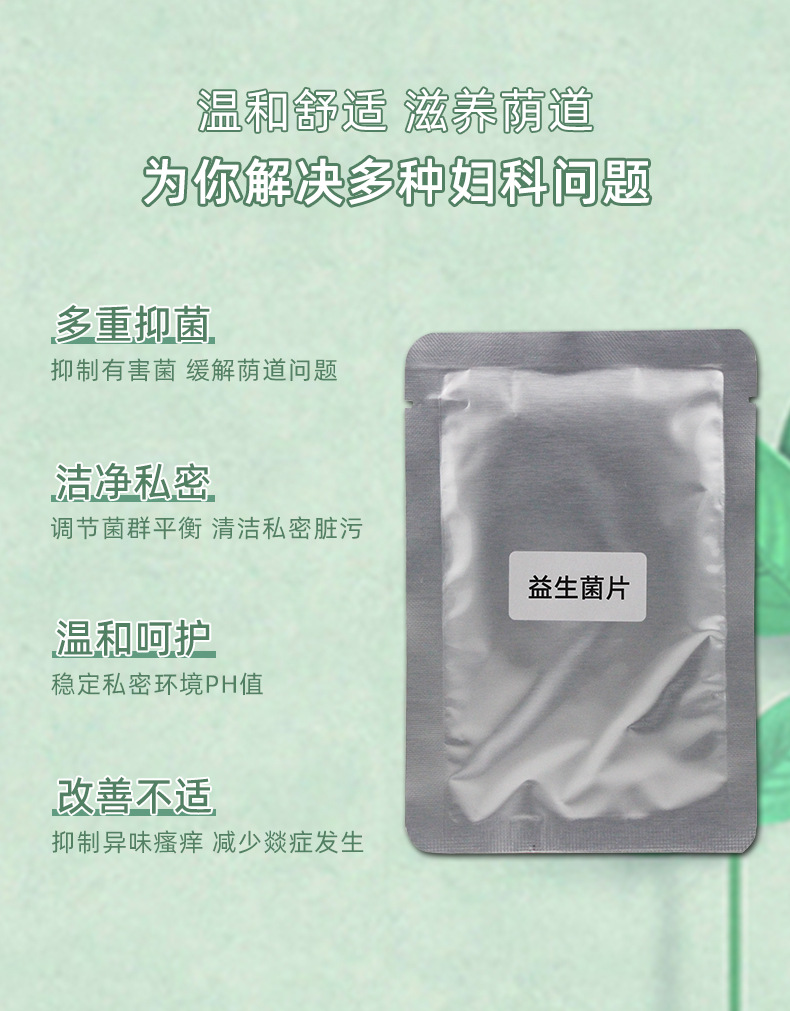 描述图_04.jpg