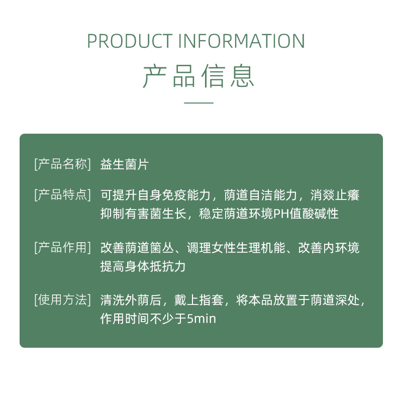 描述图_03.jpg