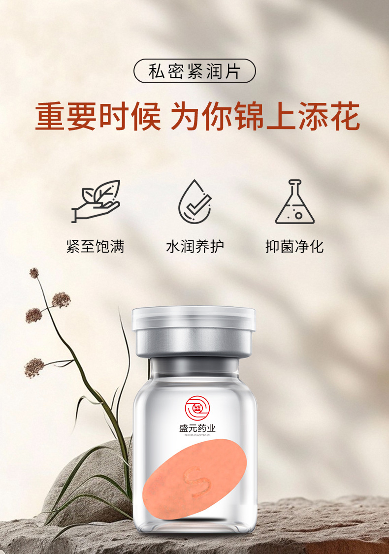 描述图_01.jpg