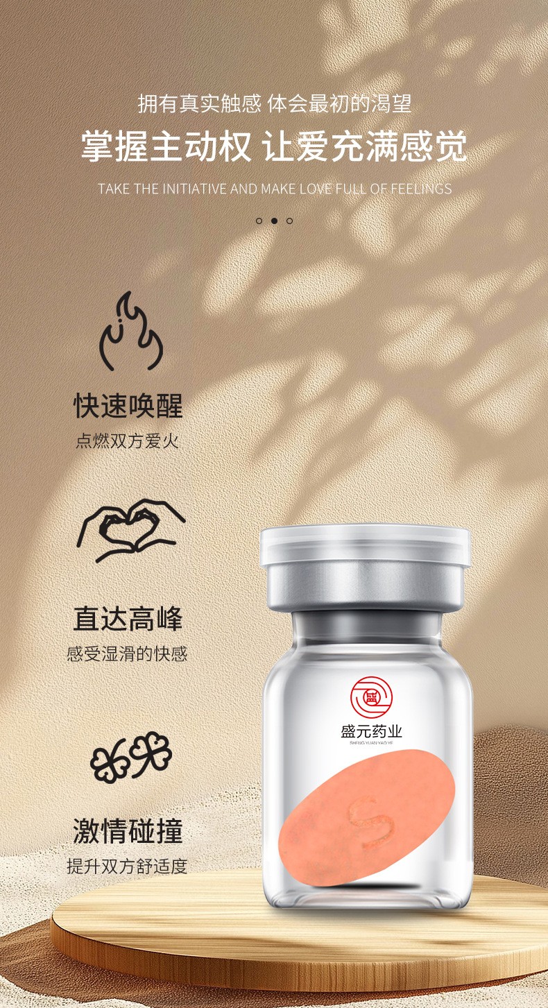 描述图_04.jpg