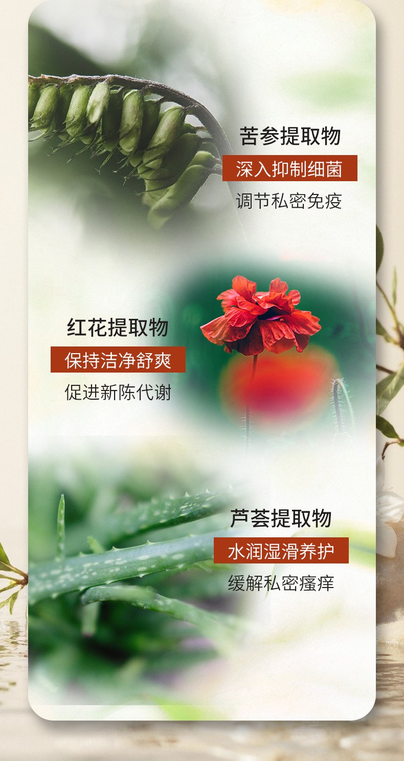 描述图_08.jpg
