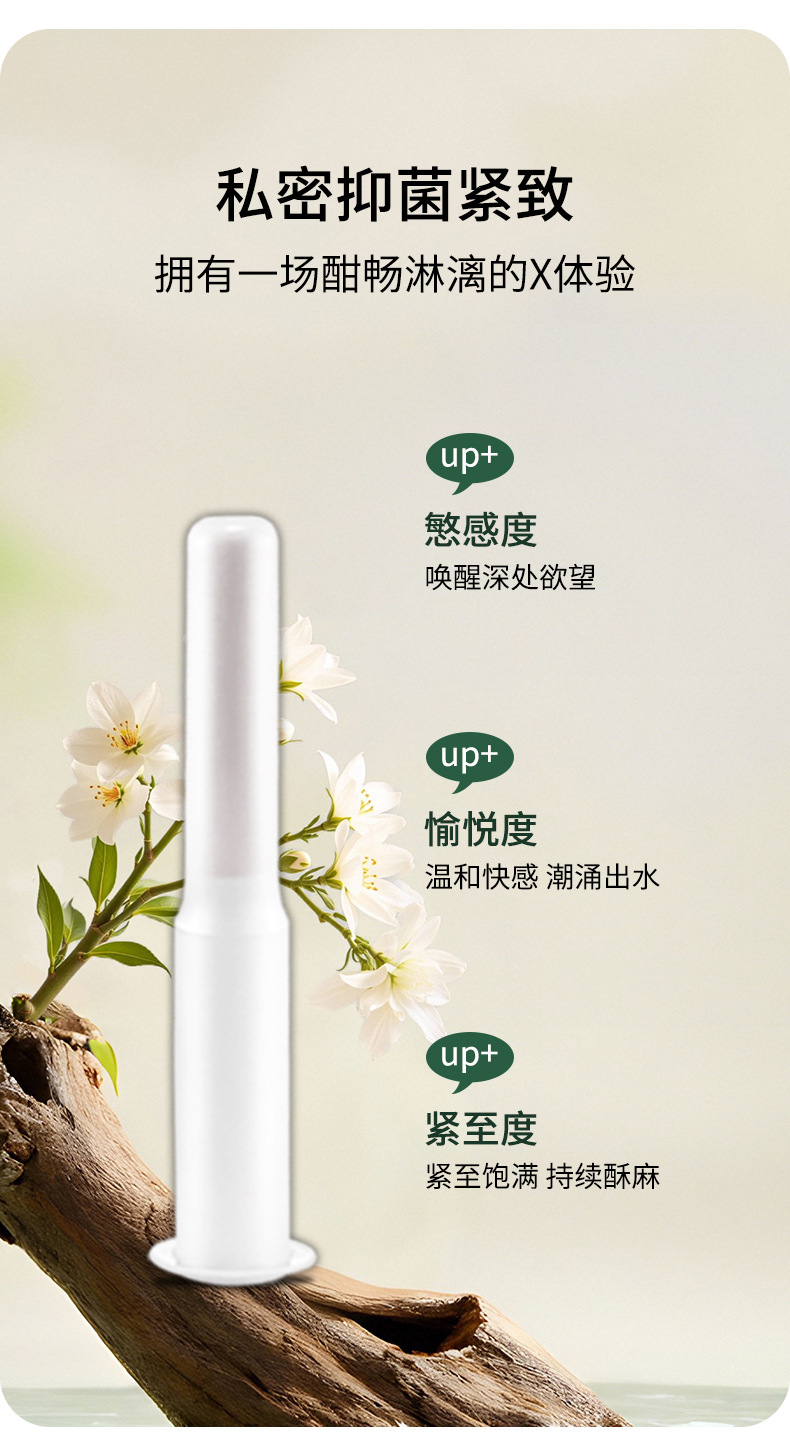 描述图_05.jpg