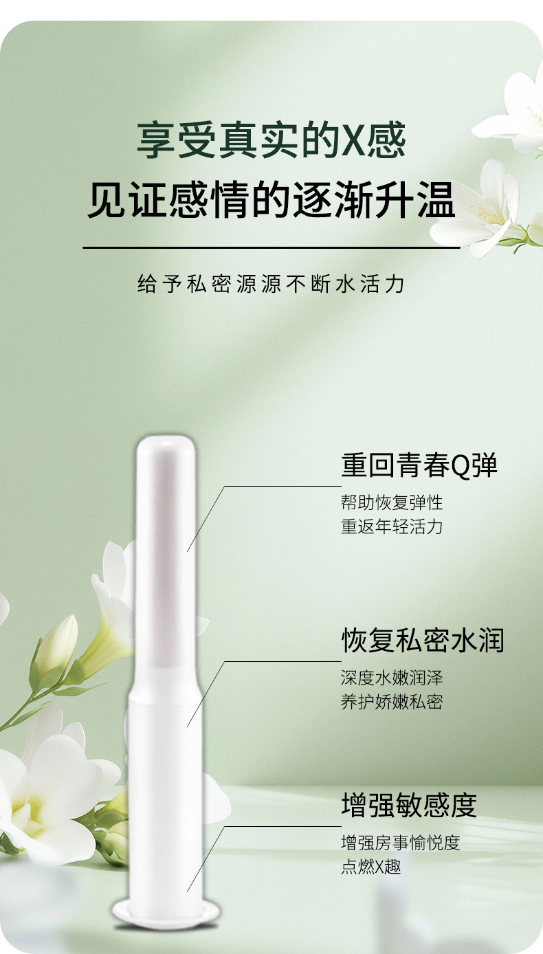 描述图_03.jpg