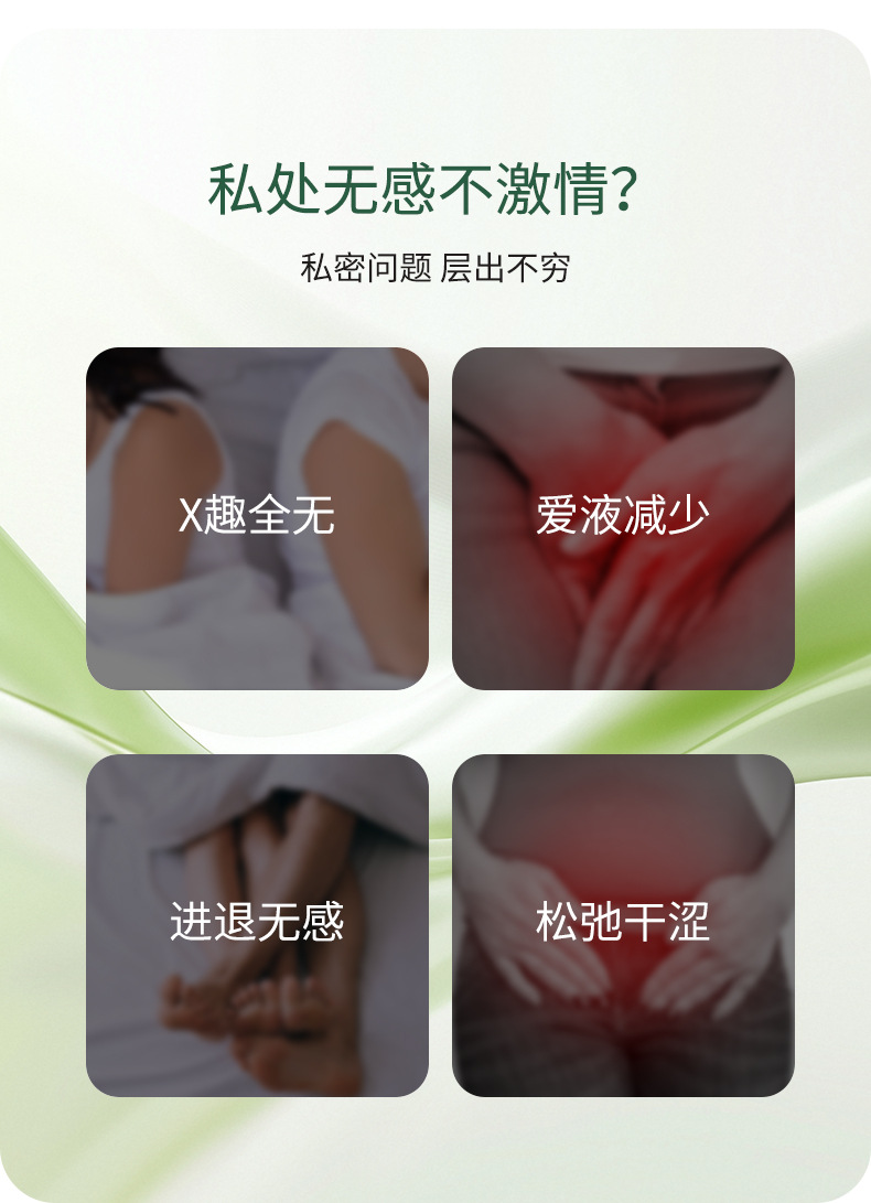 描述图_02.jpg