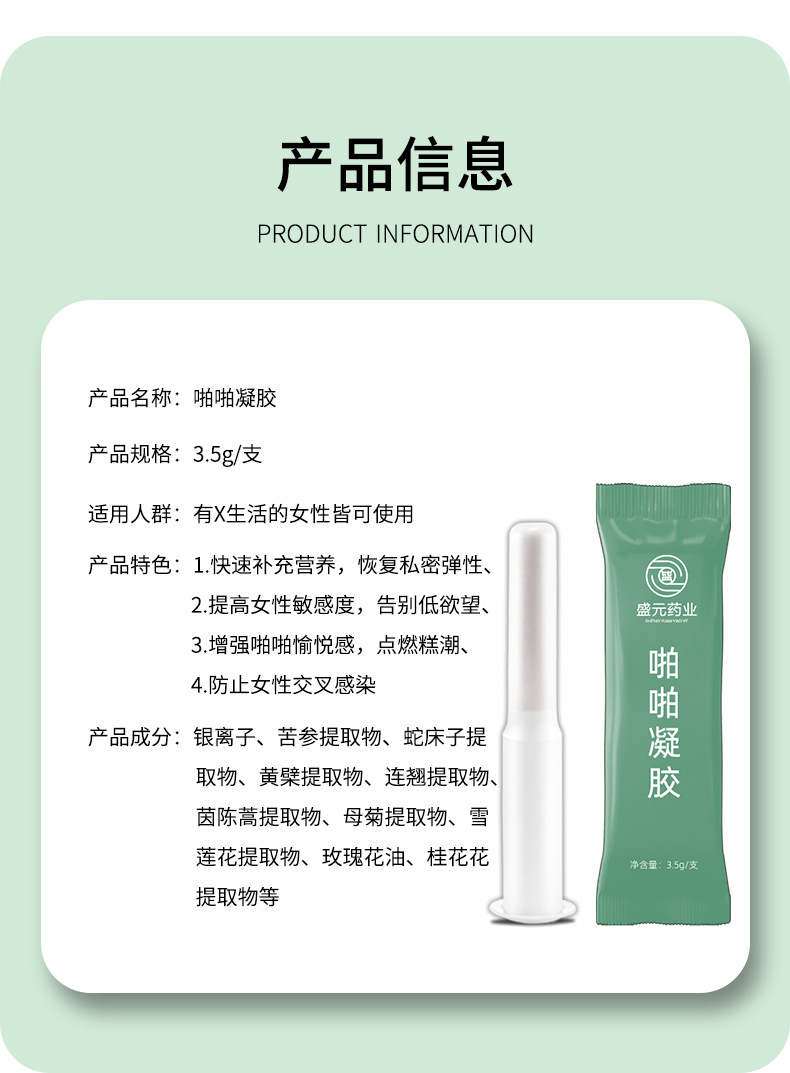 描述图_07.jpg