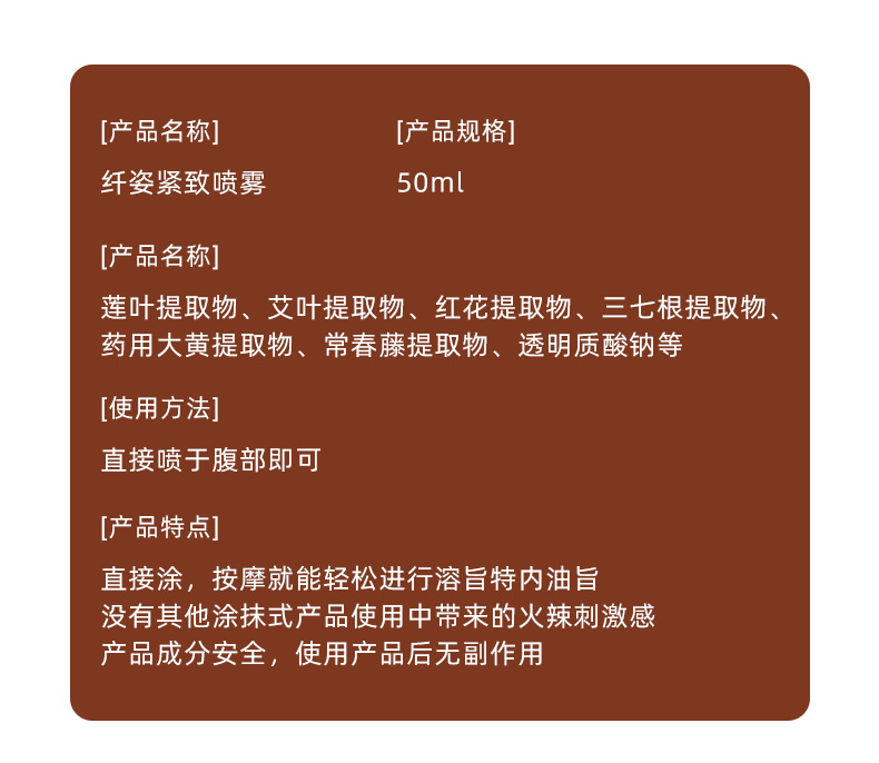 描述图_06.jpg