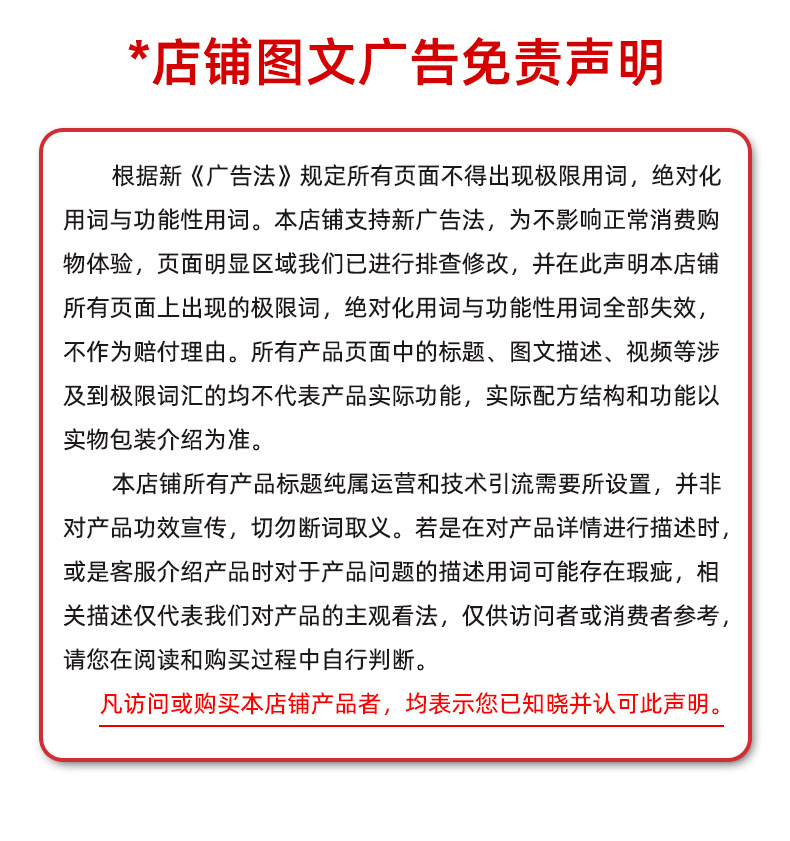 描述图_09.jpg