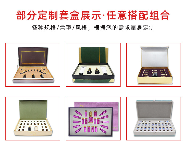 描述图_08.jpg