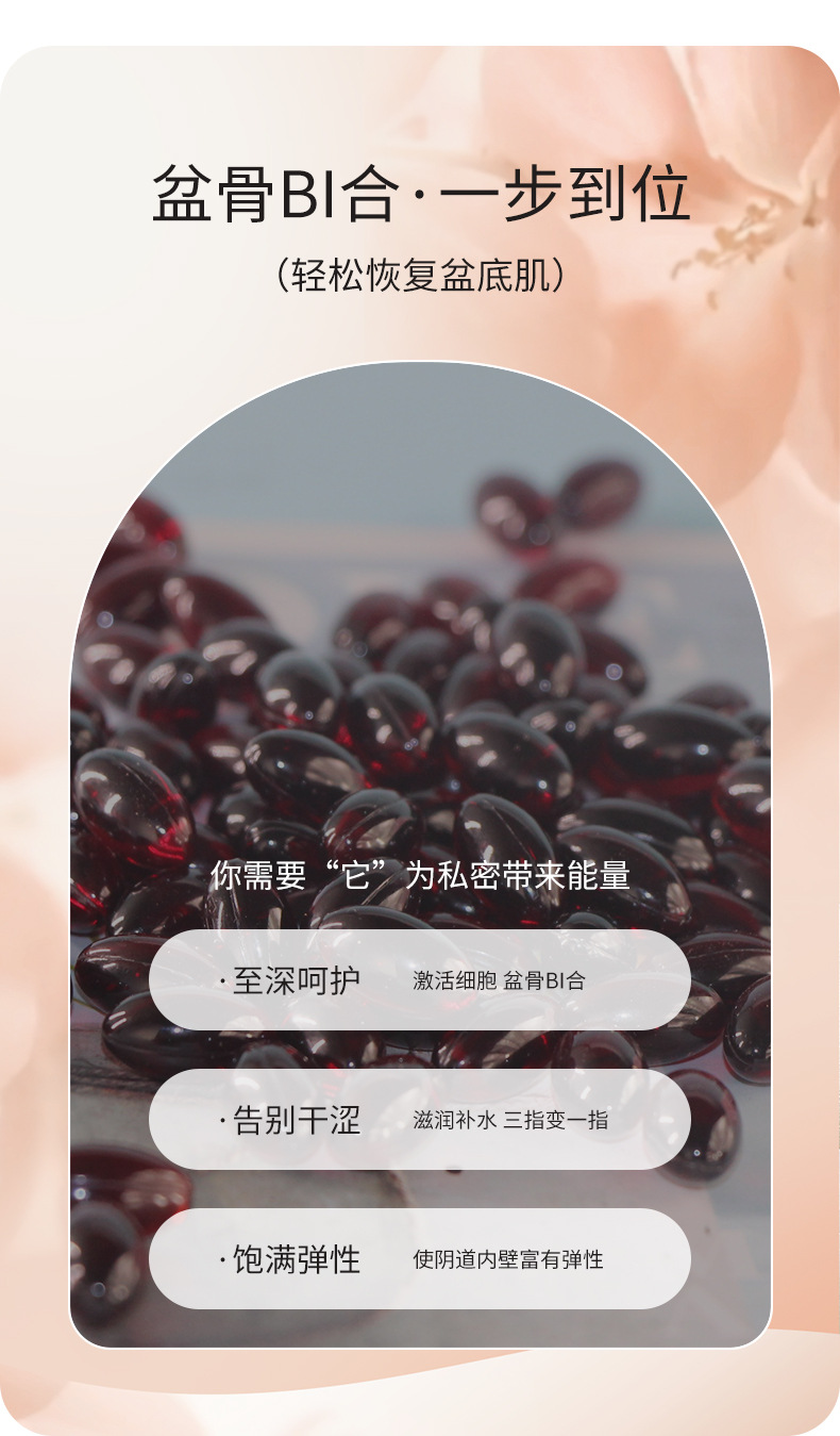 描述图_04.jpg