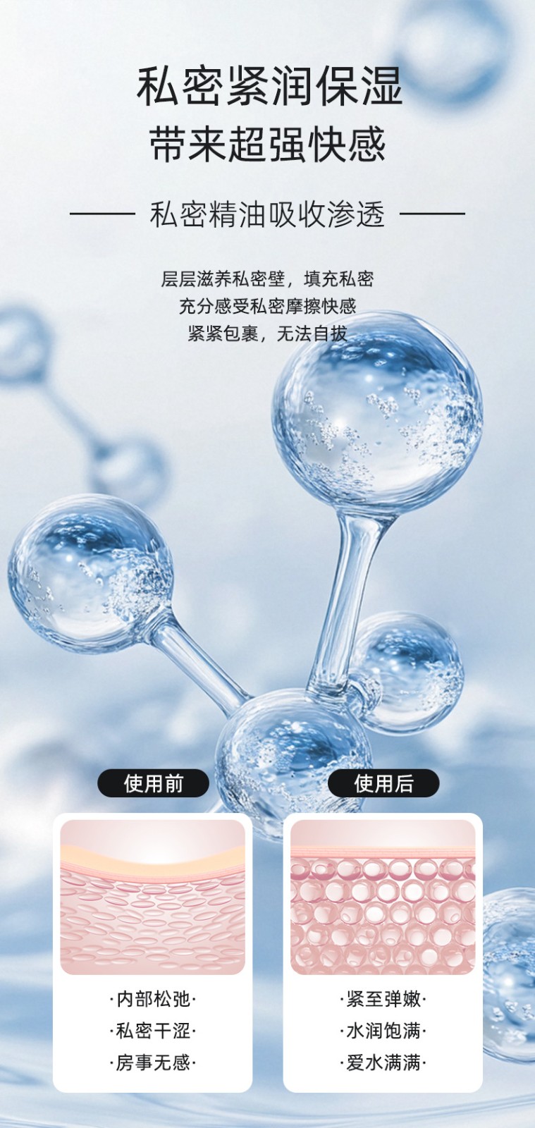 描述图_06.jpg