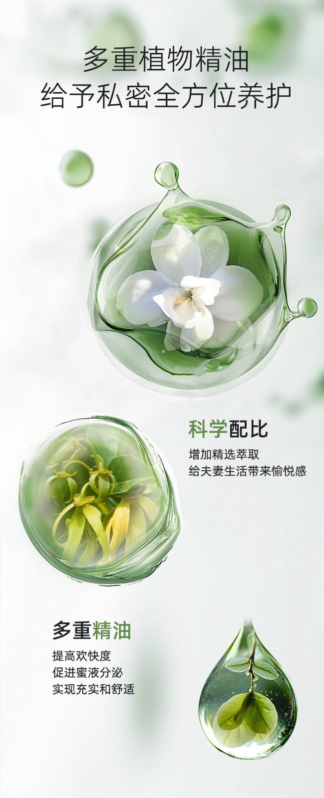 描述图_08.jpg