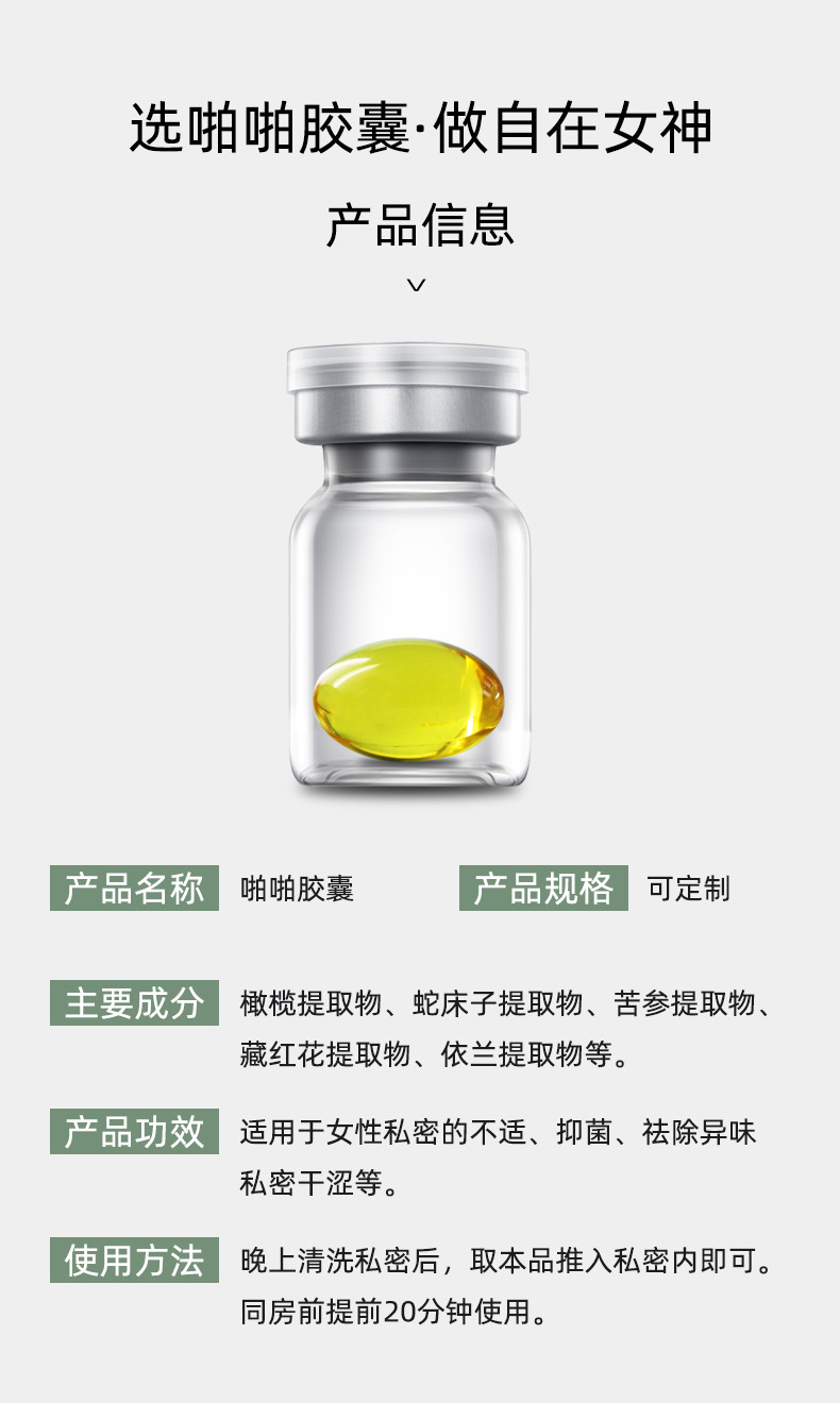 描述图_09.jpg