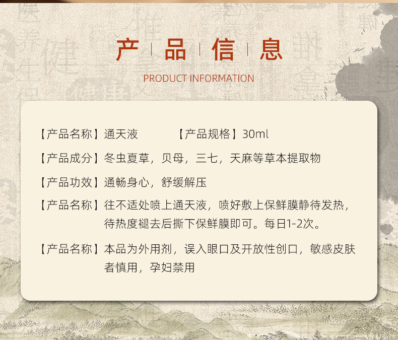 描述图_03.jpg