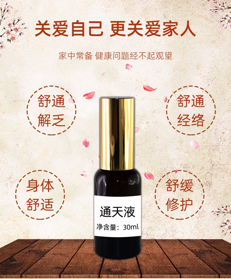 描述图_05.jpg