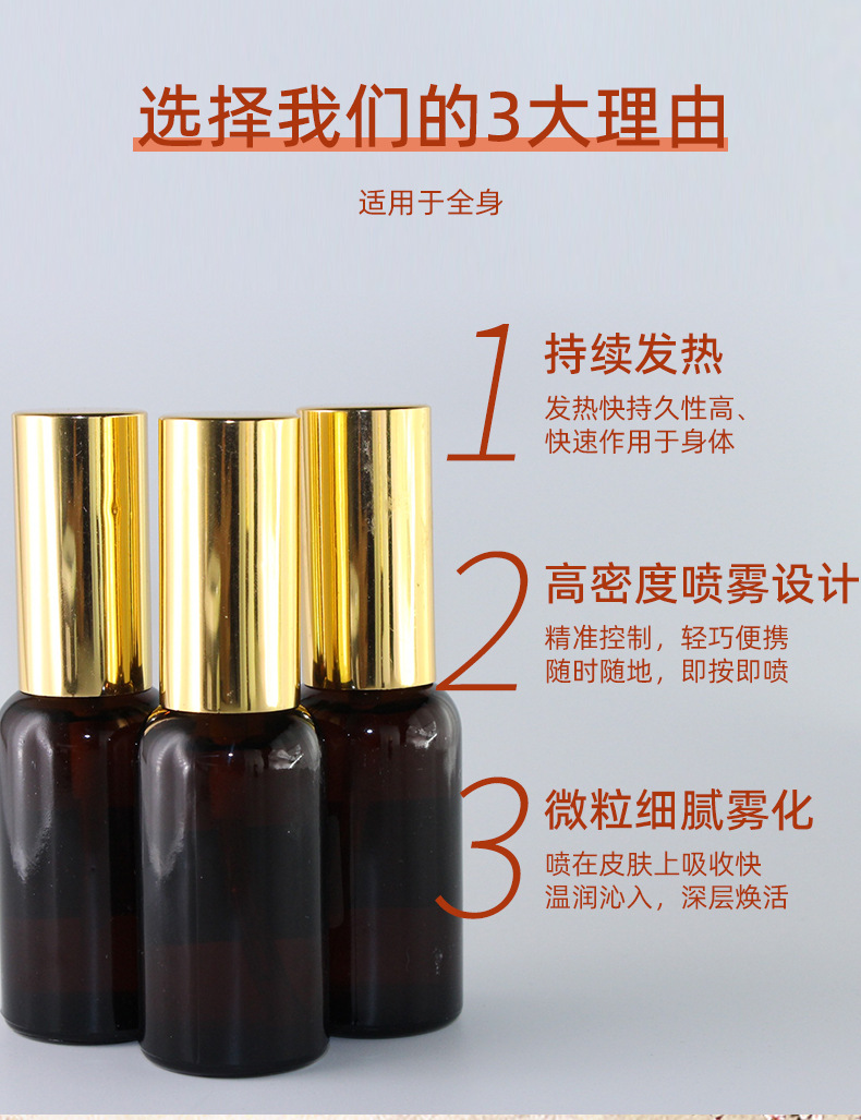 描述图_04.jpg