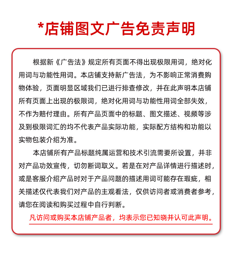 描述图_09.jpg