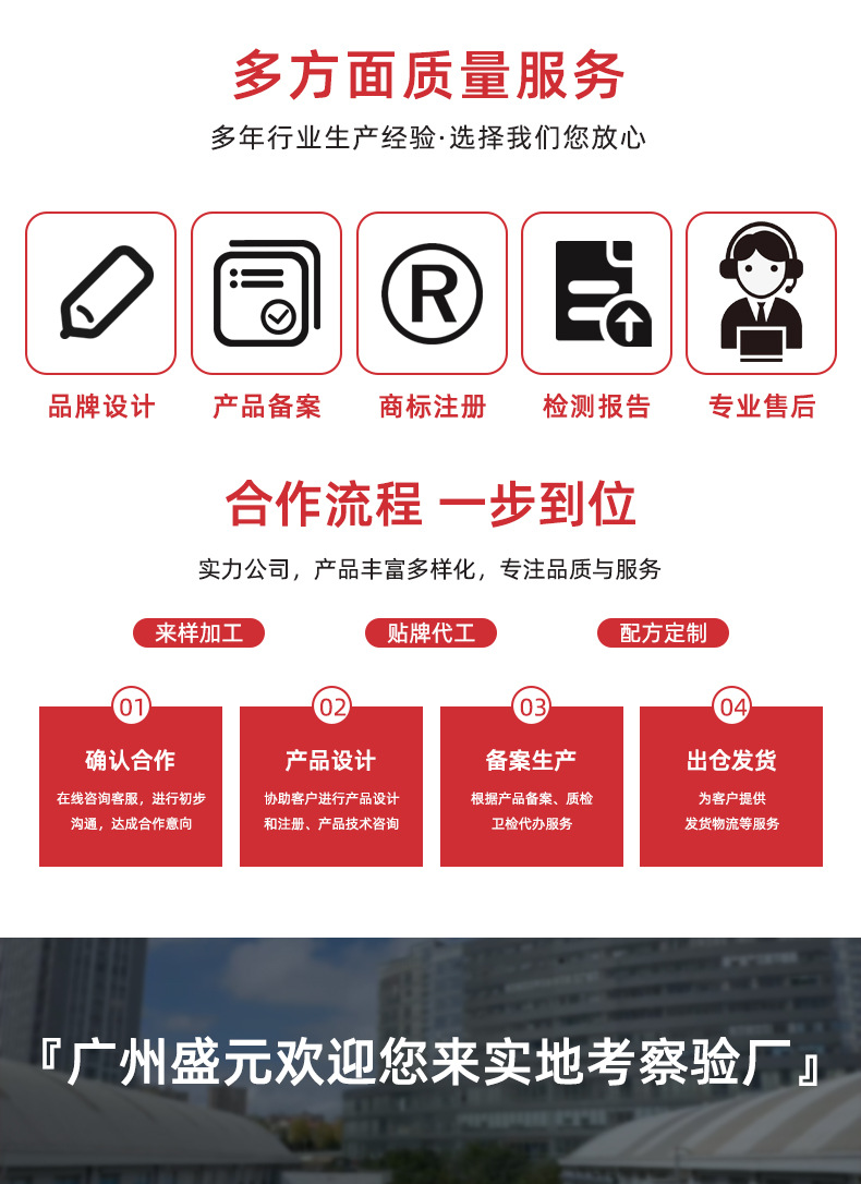 描述图_14.jpg