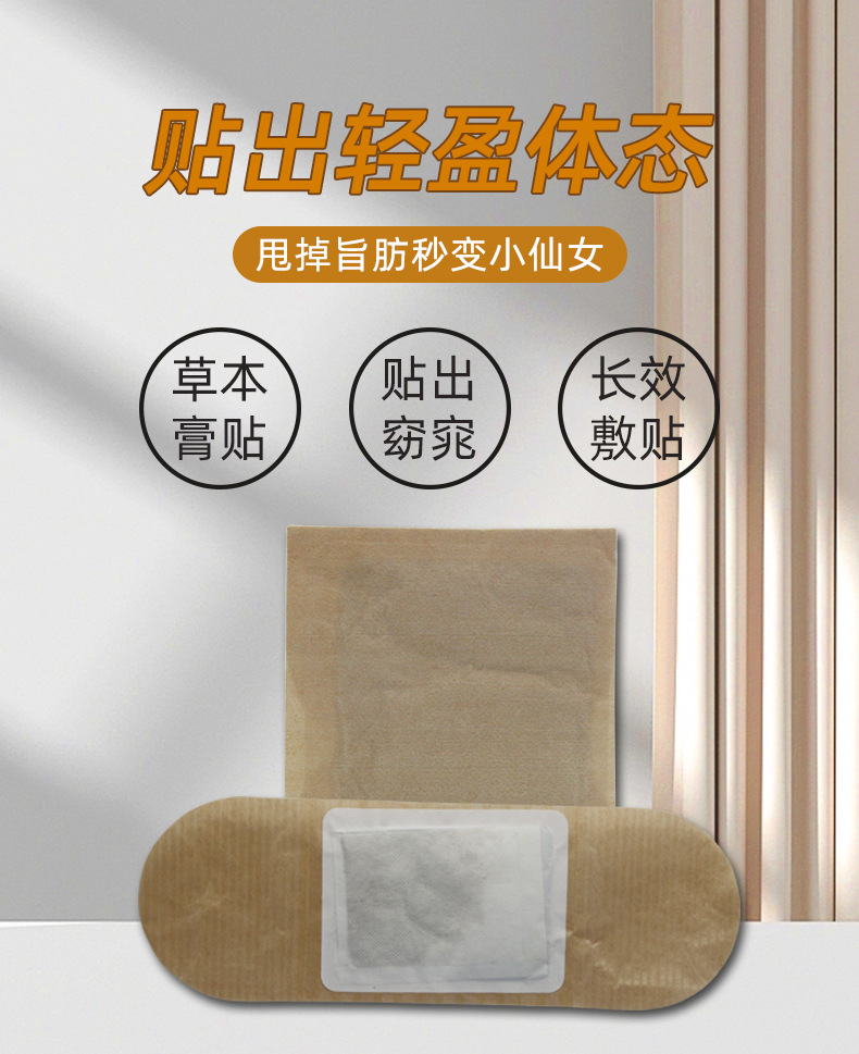 描述图_02.jpg