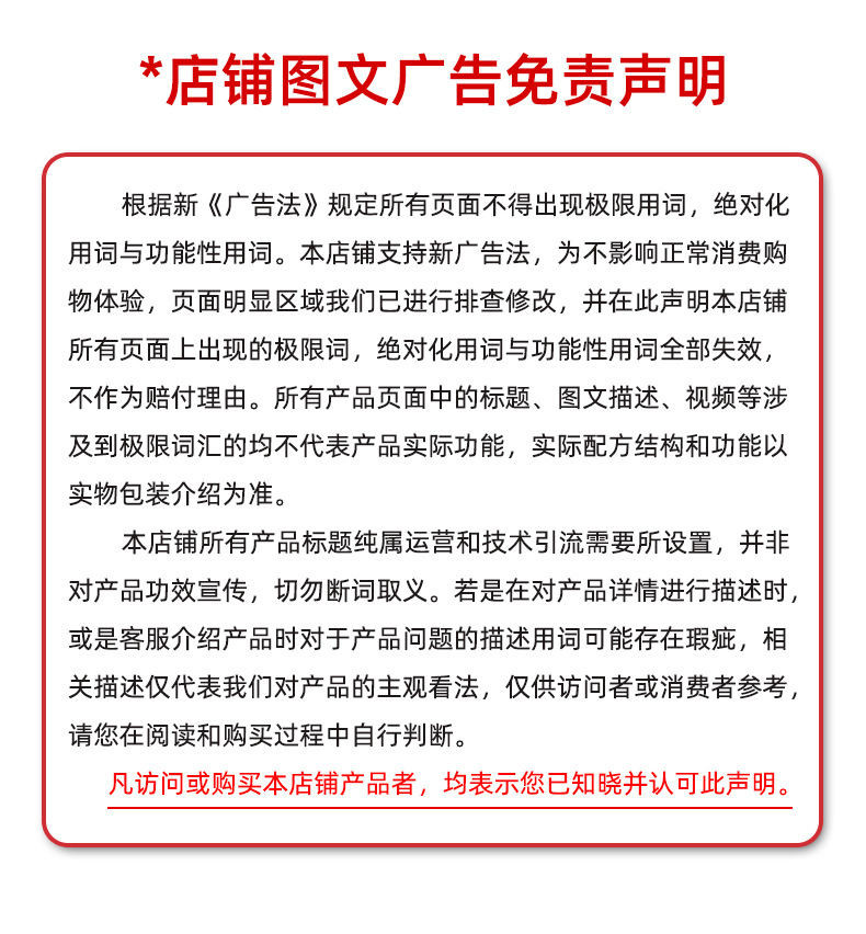 描述图_09.jpg