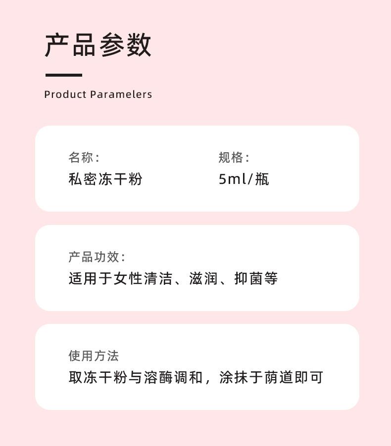 描述图_05.jpg