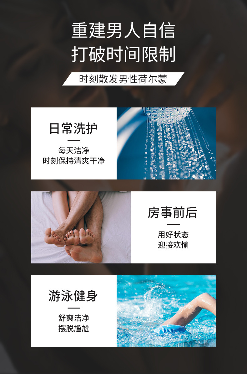 描述图_08.jpg