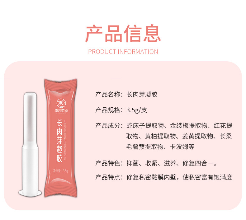 描述图_07.jpg