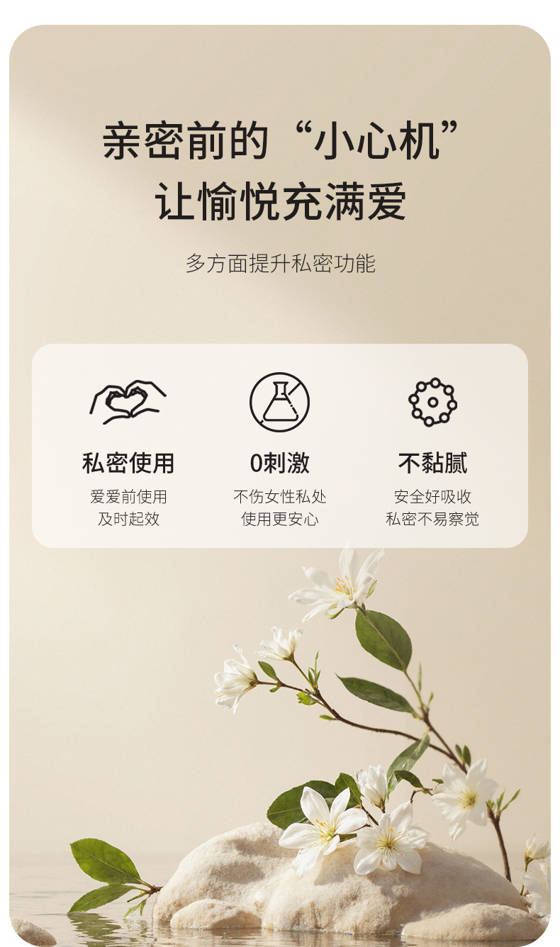 描述图_05.jpg