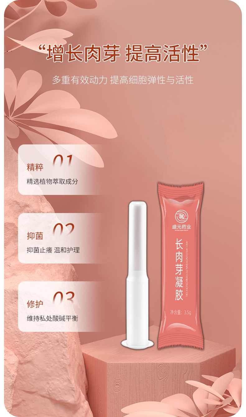 描述图_03.jpg