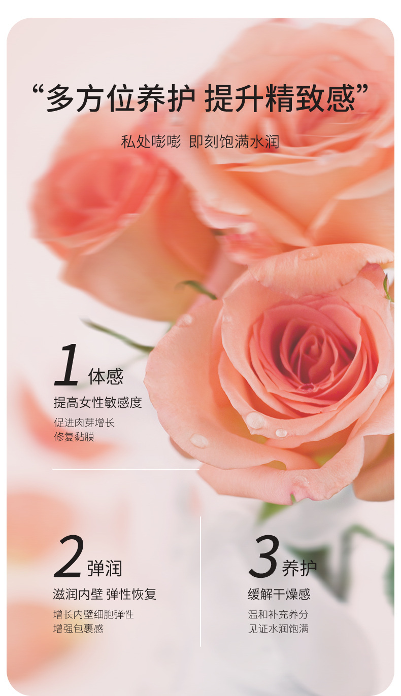 描述图_04.jpg