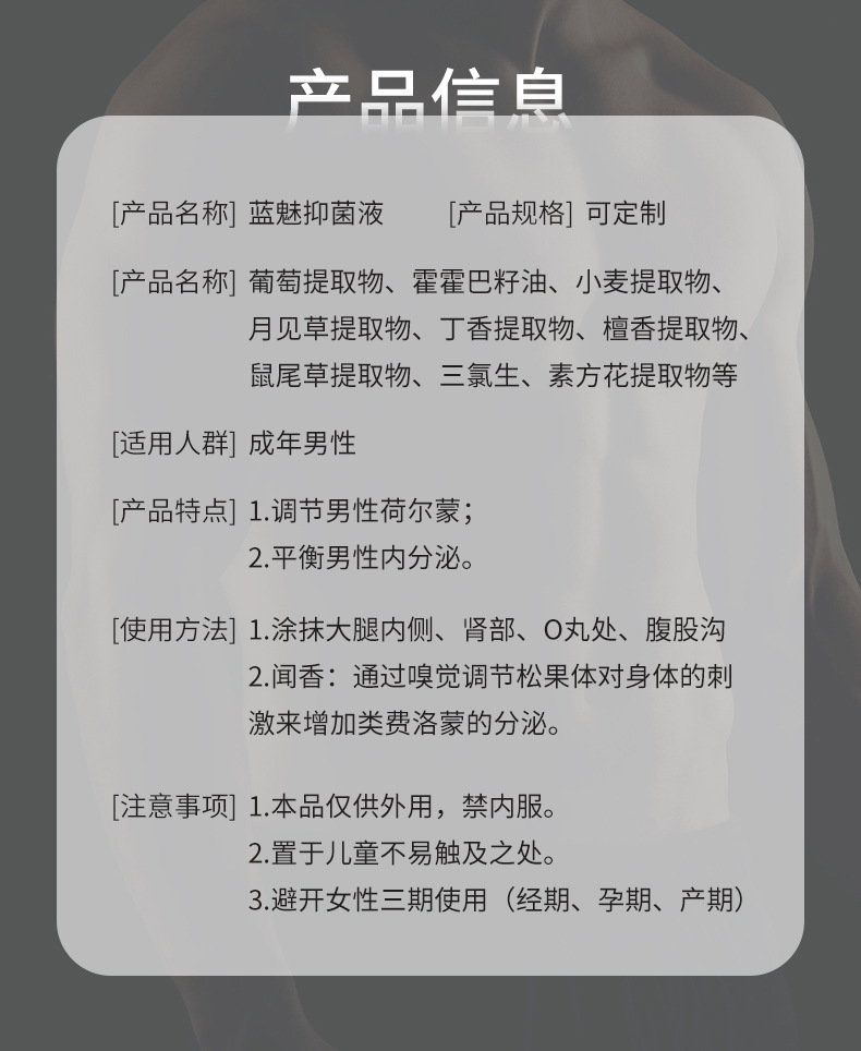 描述图_09.jpg